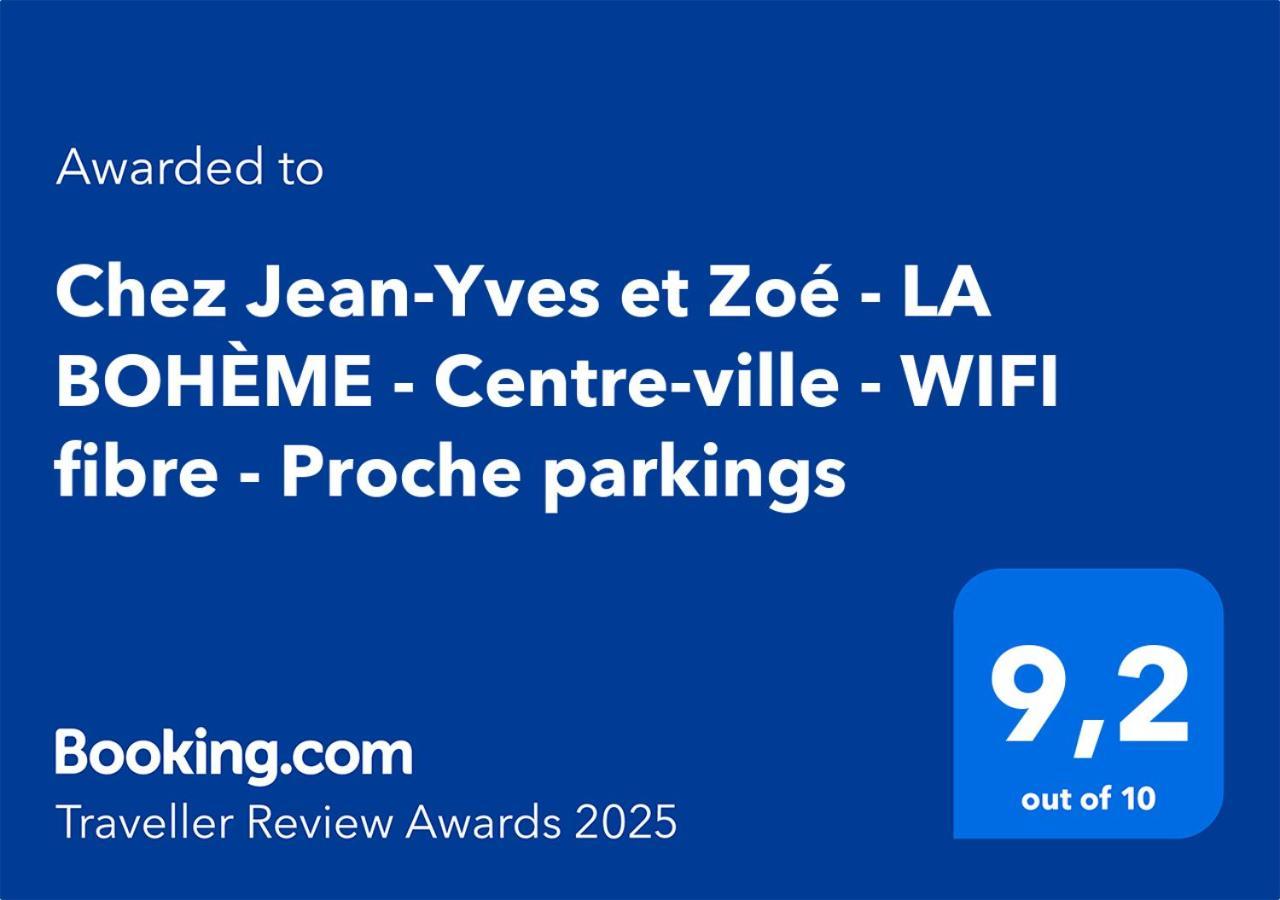 Chez Jean-Yves Et Zoe - La Boheme - Au Calme, Tres Propre, Proche Parkings Apartment Niort Exterior foto